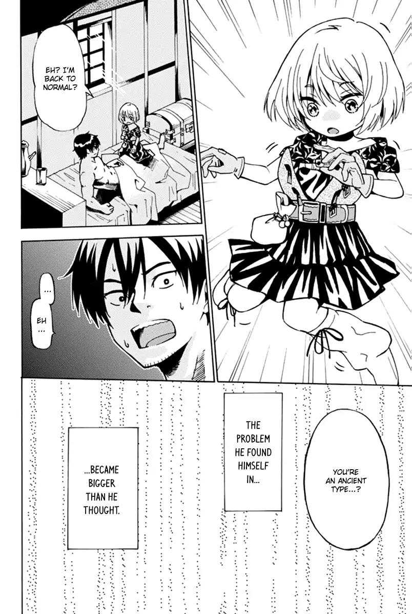 29-sai Hitorimi Chuuken Boukensha no Nichijou Chapter 1 page 54 - Chapter 1: They Met, Single Man and Young Girl