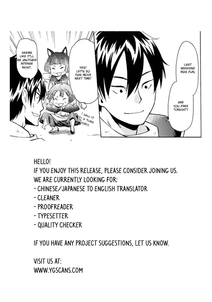 29-sai Hitorimi Chuuken Boukensha no Nichijou Chapter 1 page 56 - Chapter 1: They Met, Single Man and Young Girl