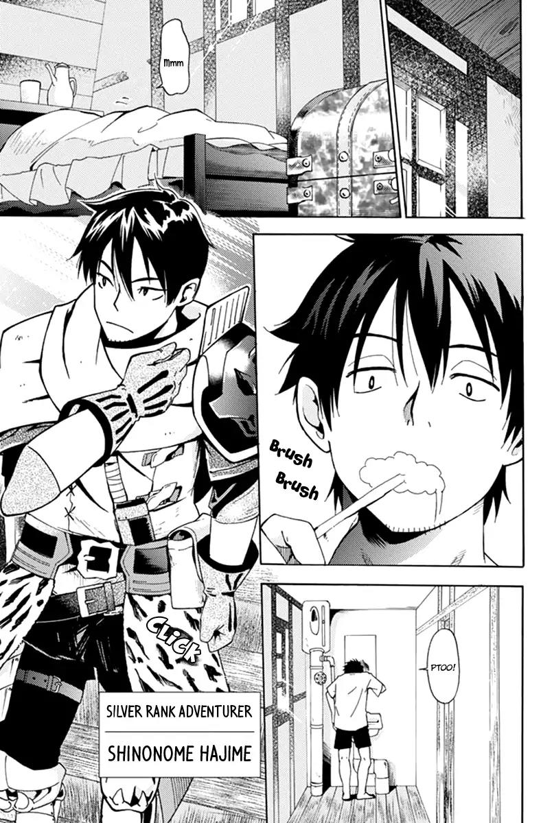 29-sai Hitorimi Chuuken Boukensha no Nichijou Chapter 1 page 8 - Chapter 1: They Met, Single Man and Young Girl