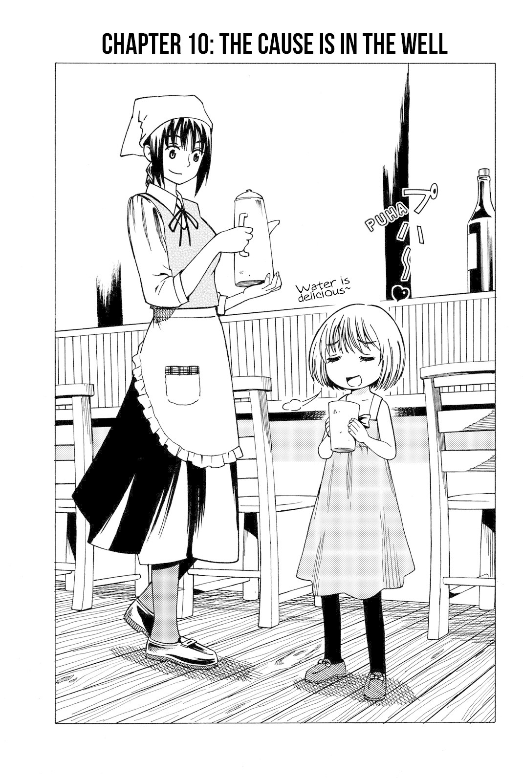 29-sai Hitorimi Chuuken Boukensha no Nichijou Chapter 10 page 1 - Chapter 10: The Cause is in the Well