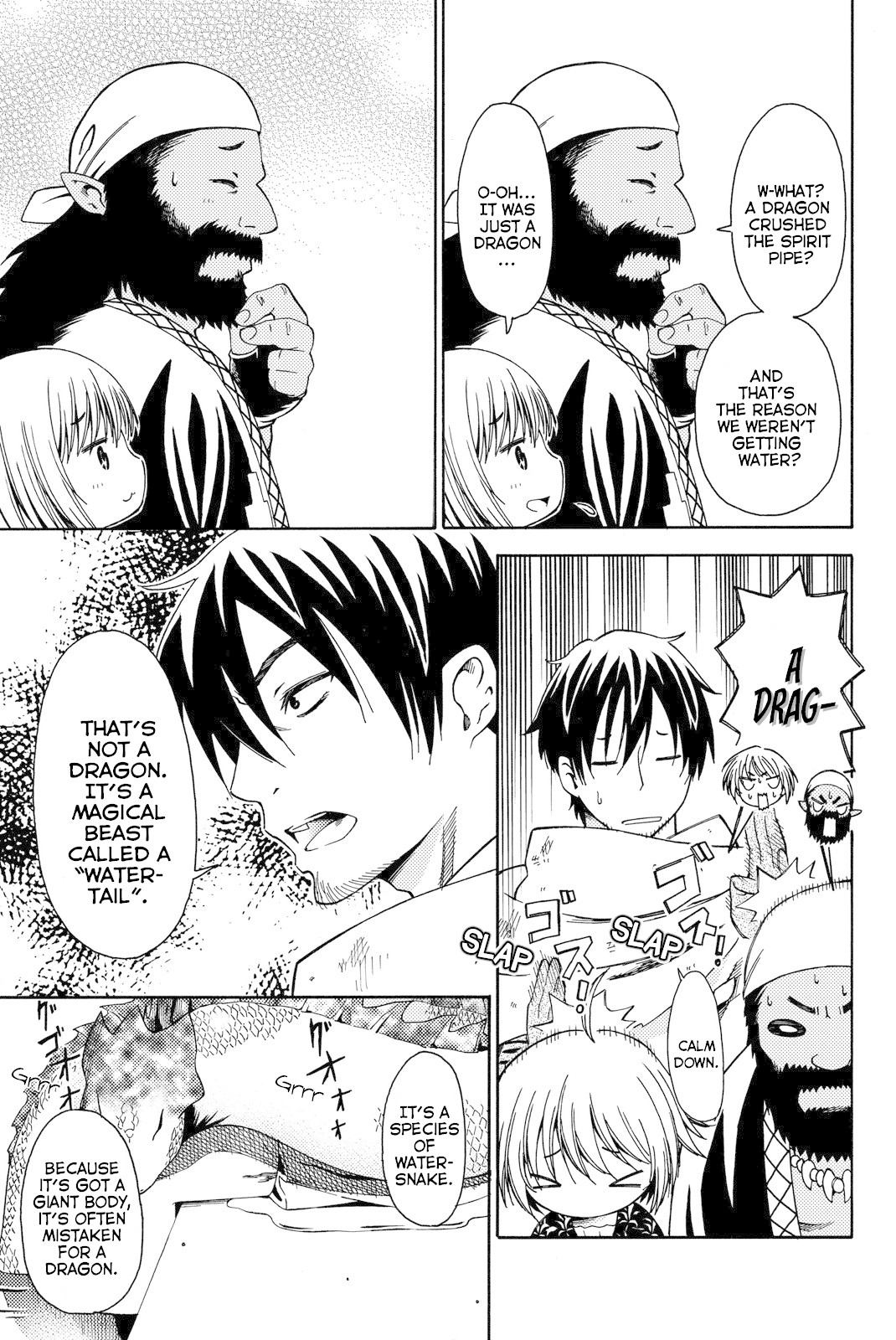29-sai Hitorimi Chuuken Boukensha no Nichijou Chapter 10 page 15 - Chapter 10: The Cause is in the Well
