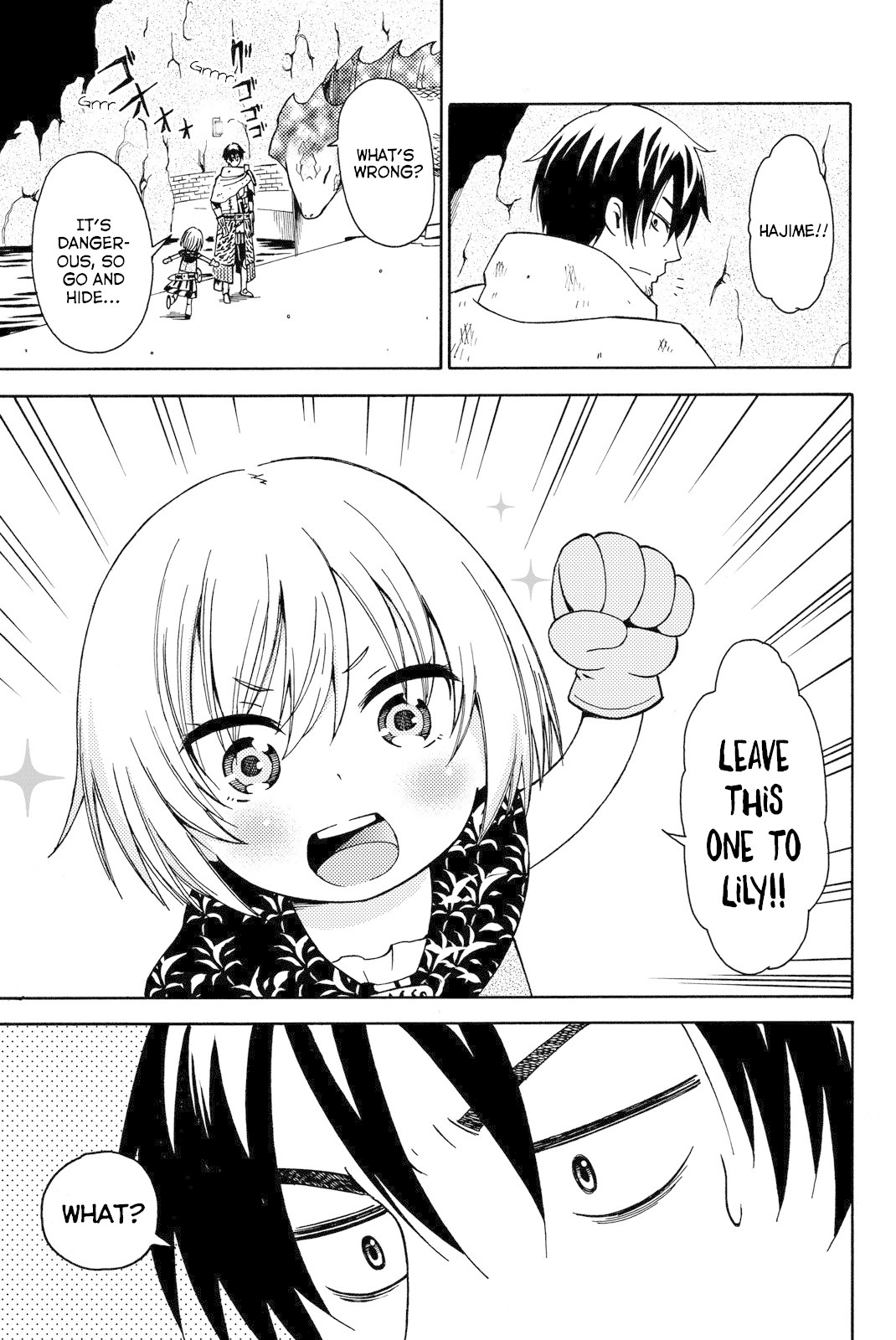 29-sai Hitorimi Chuuken Boukensha no Nichijou Chapter 10 page 19 - Chapter 10: The Cause is in the Well