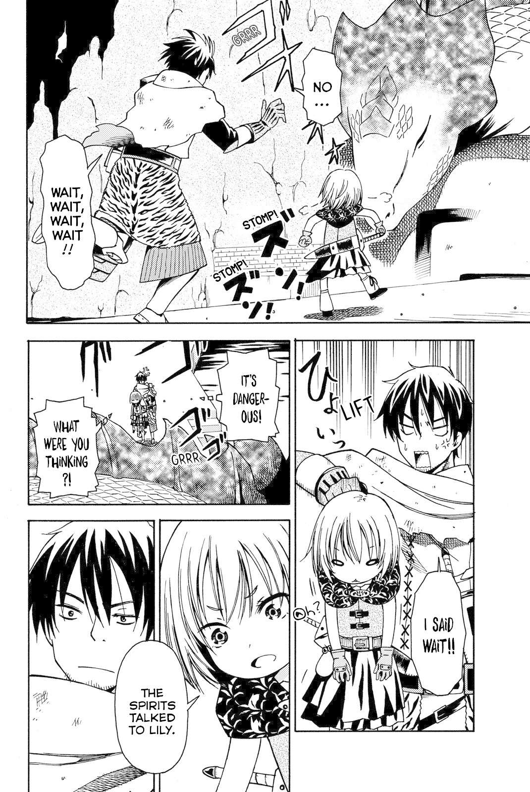 29-sai Hitorimi Chuuken Boukensha no Nichijou Chapter 10 page 20 - Chapter 10: The Cause is in the Well