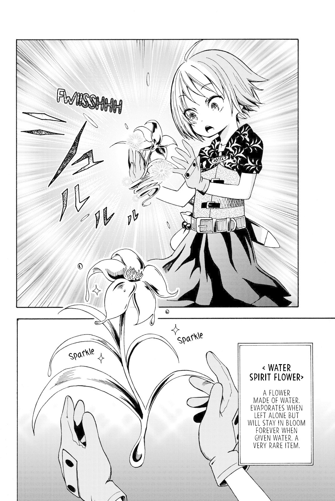 29-sai Hitorimi Chuuken Boukensha no Nichijou Chapter 10 page 26 - Chapter 10: The Cause is in the Well