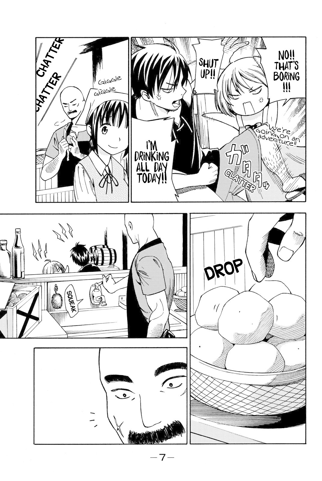 29-sai Hitorimi Chuuken Boukensha no Nichijou Chapter 10 page 3 - Chapter 10: The Cause is in the Well