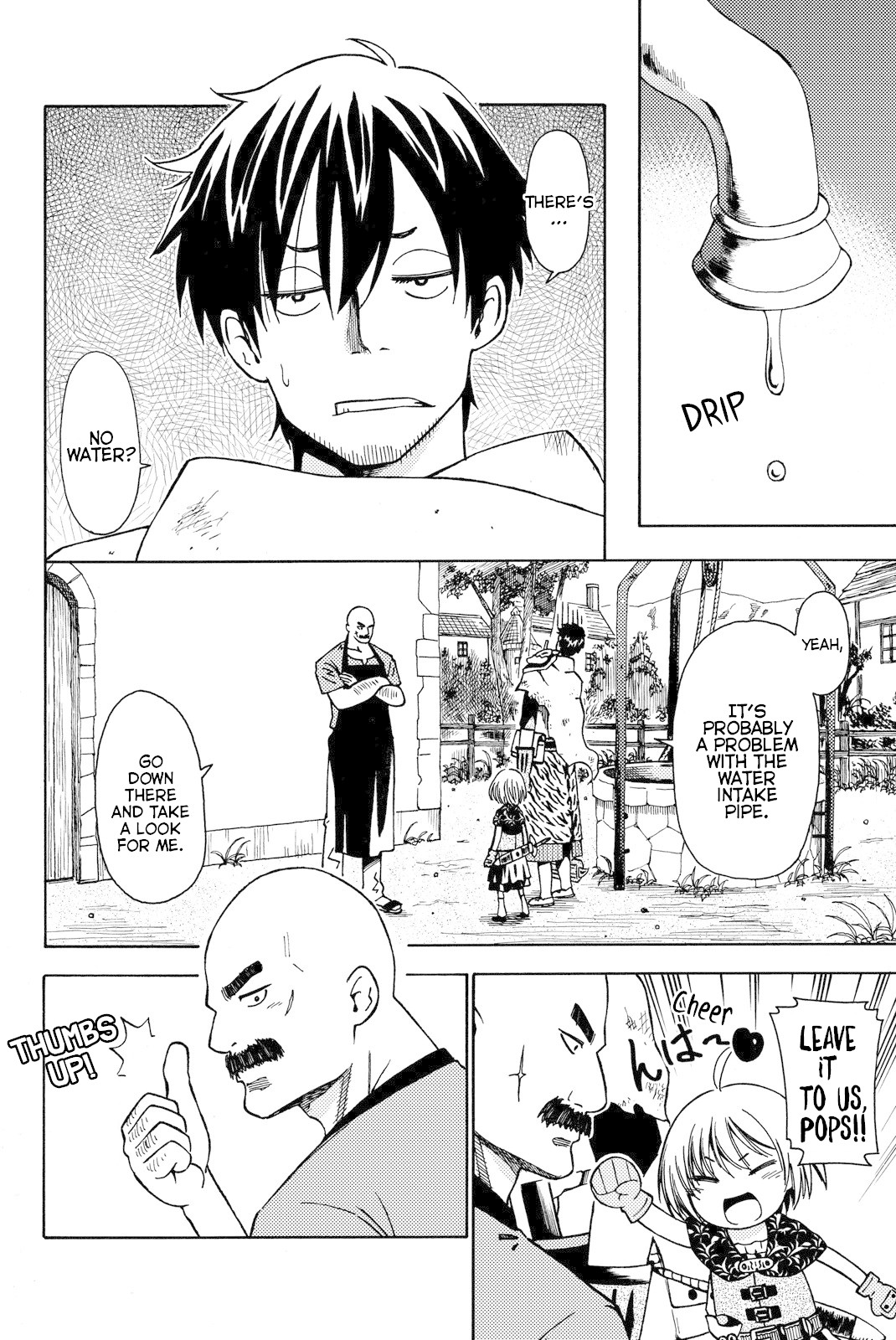 29-sai Hitorimi Chuuken Boukensha no Nichijou Chapter 10 page 4 - Chapter 10: The Cause is in the Well