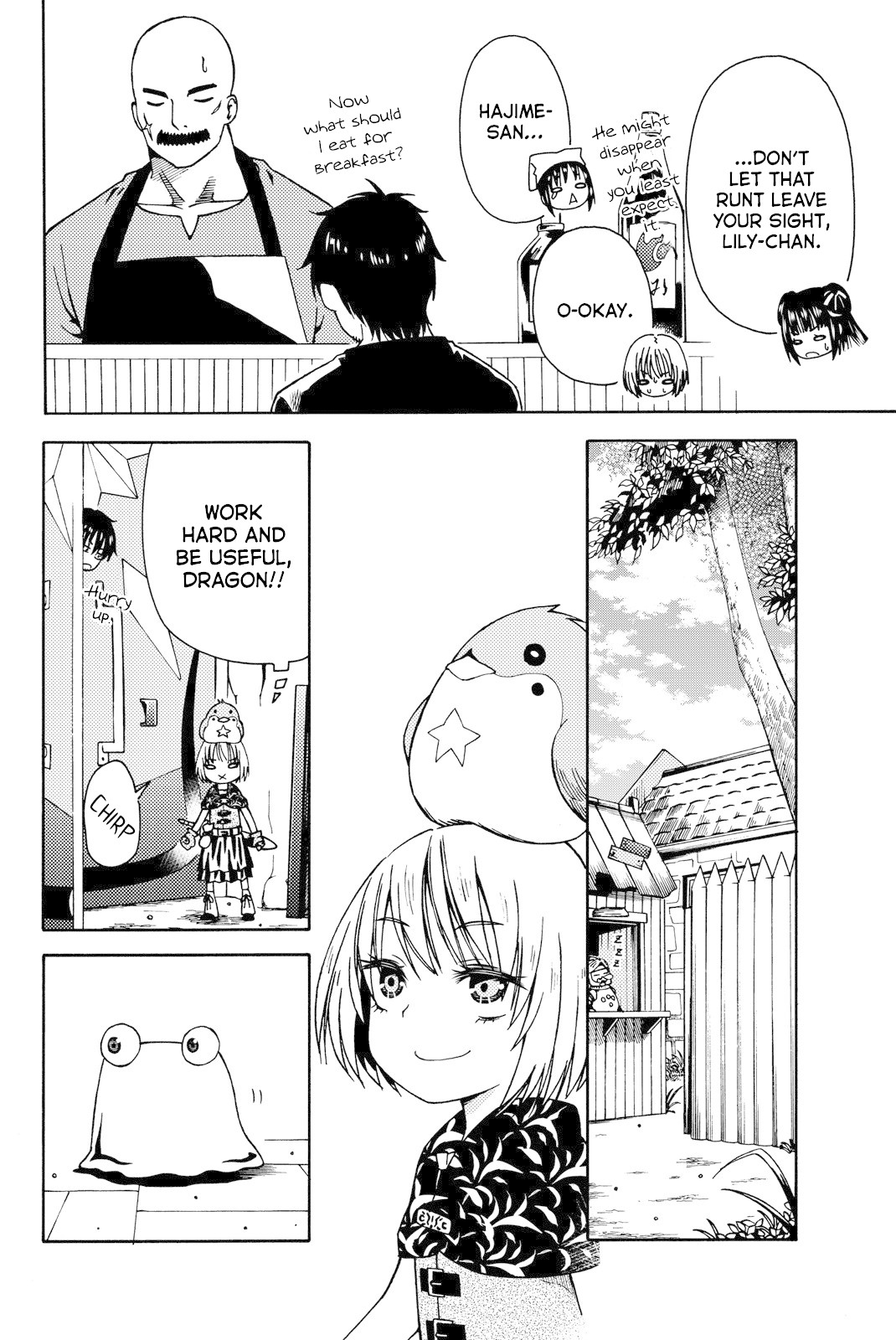 29-sai Hitorimi Chuuken Boukensha no Nichijou Chapter 11 page 10 - Chapter 11: What Hatches From The Egg