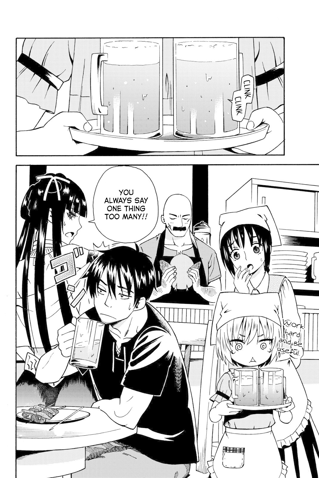 29-sai Hitorimi Chuuken Boukensha no Nichijou Chapter 11 page 30 - Chapter 11: What Hatches From The Egg