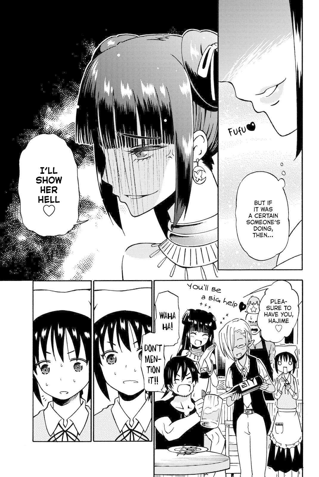 29-sai Hitorimi Chuuken Boukensha no Nichijou Chapter 12 page 15 - Chapter 12: Sudden Expedition