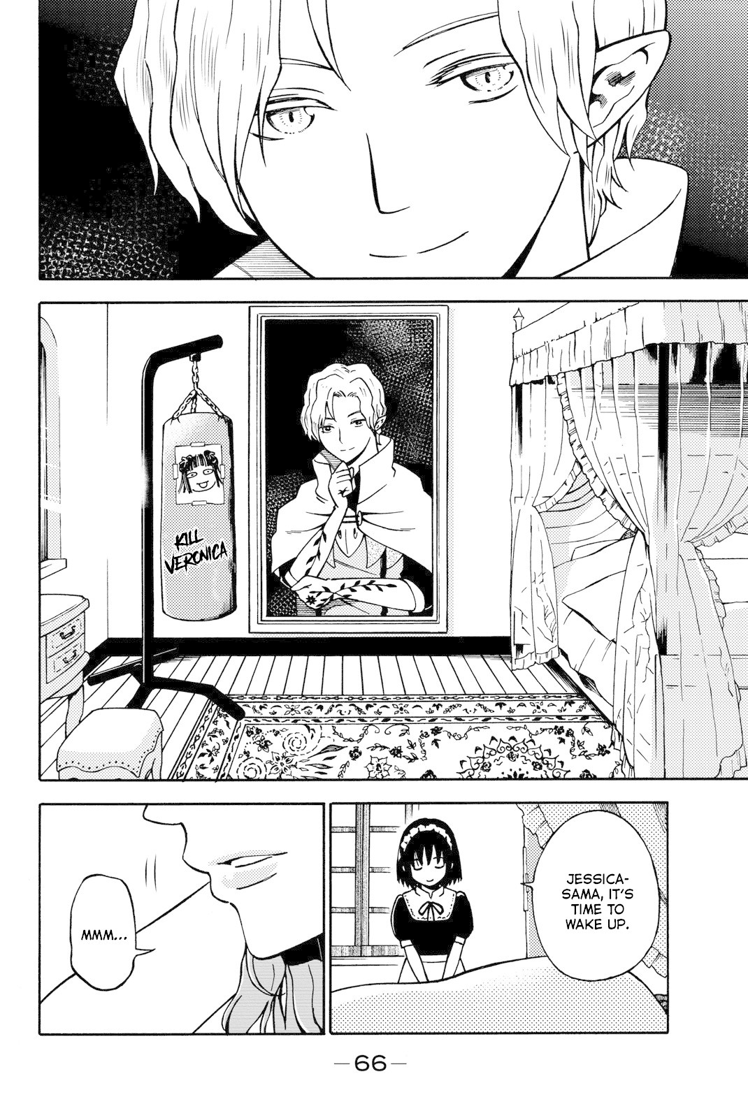 29-sai Hitorimi Chuuken Boukensha no Nichijou Chapter 12 page 2 - Chapter 12: Sudden Expedition