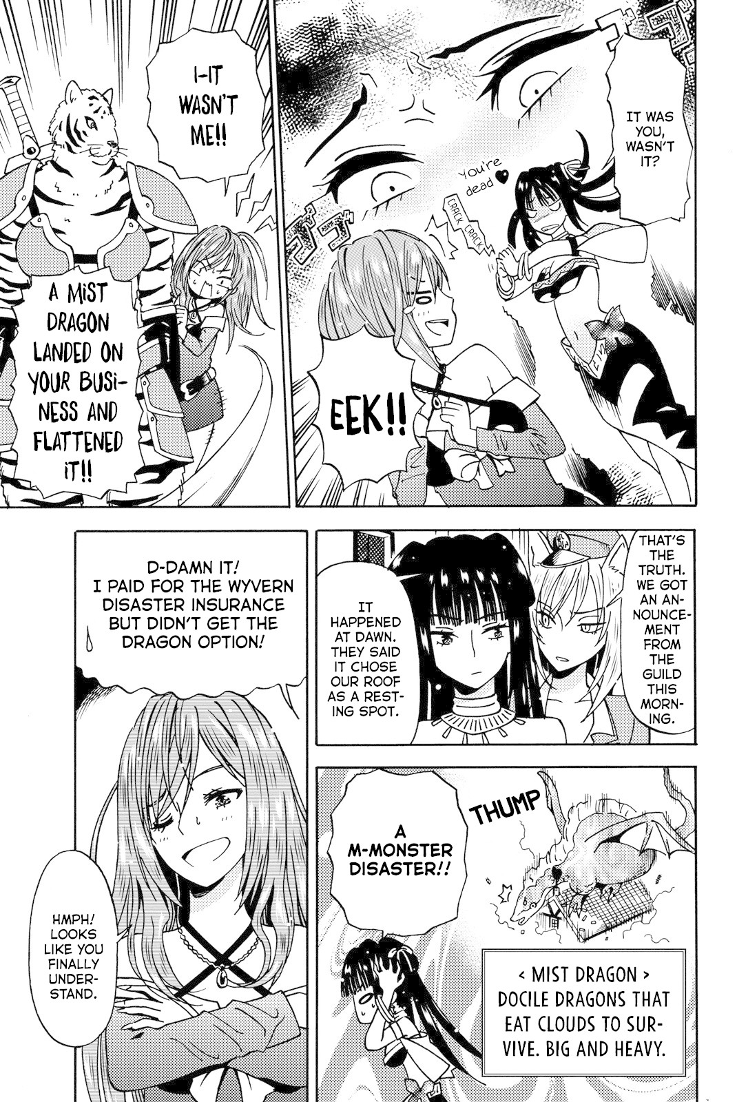 29-sai Hitorimi Chuuken Boukensha no Nichijou Chapter 12 page 25 - Chapter 12: Sudden Expedition