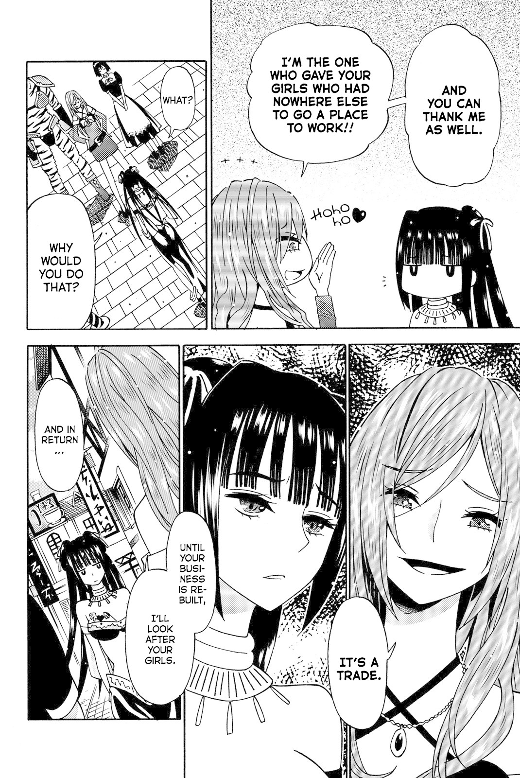 29-sai Hitorimi Chuuken Boukensha no Nichijou Chapter 12 page 26 - Chapter 12: Sudden Expedition