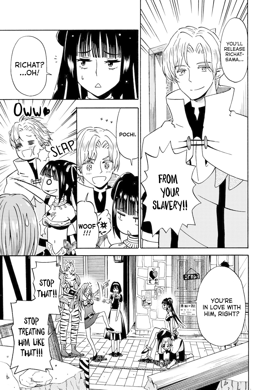 29-sai Hitorimi Chuuken Boukensha no Nichijou Chapter 12 page 27 - Chapter 12: Sudden Expedition