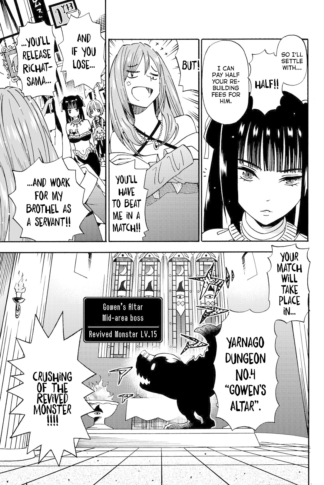 29-sai Hitorimi Chuuken Boukensha no Nichijou Chapter 12 page 29 - Chapter 12: Sudden Expedition