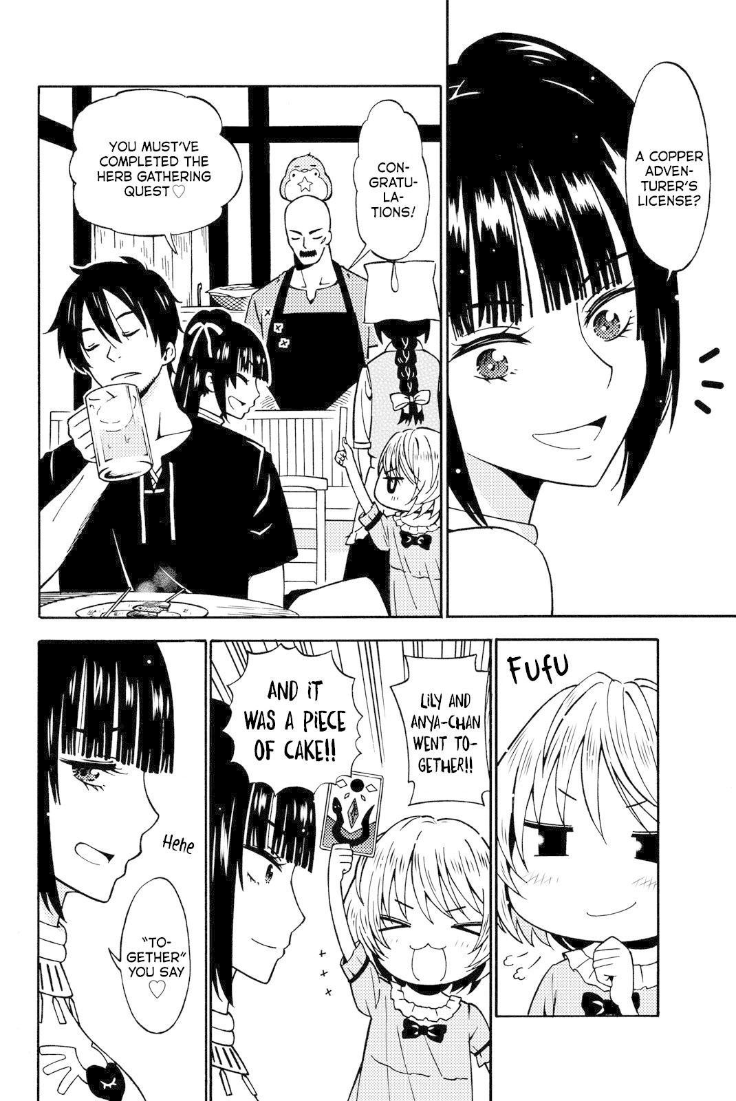 29-sai Hitorimi Chuuken Boukensha no Nichijou Chapter 12 page 6 - Chapter 12: Sudden Expedition