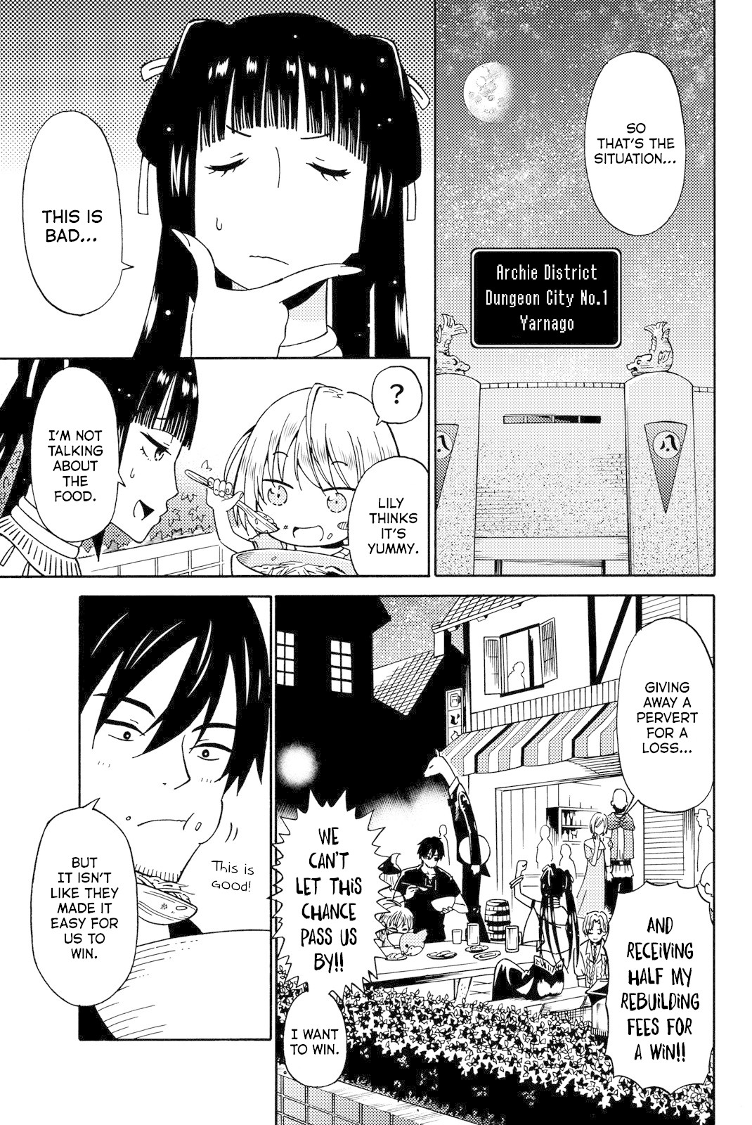 29-sai Hitorimi Chuuken Boukensha no Nichijou Chapter 13 page 2 - Chapter 13: Decisive Battle! Dungeon Attack!