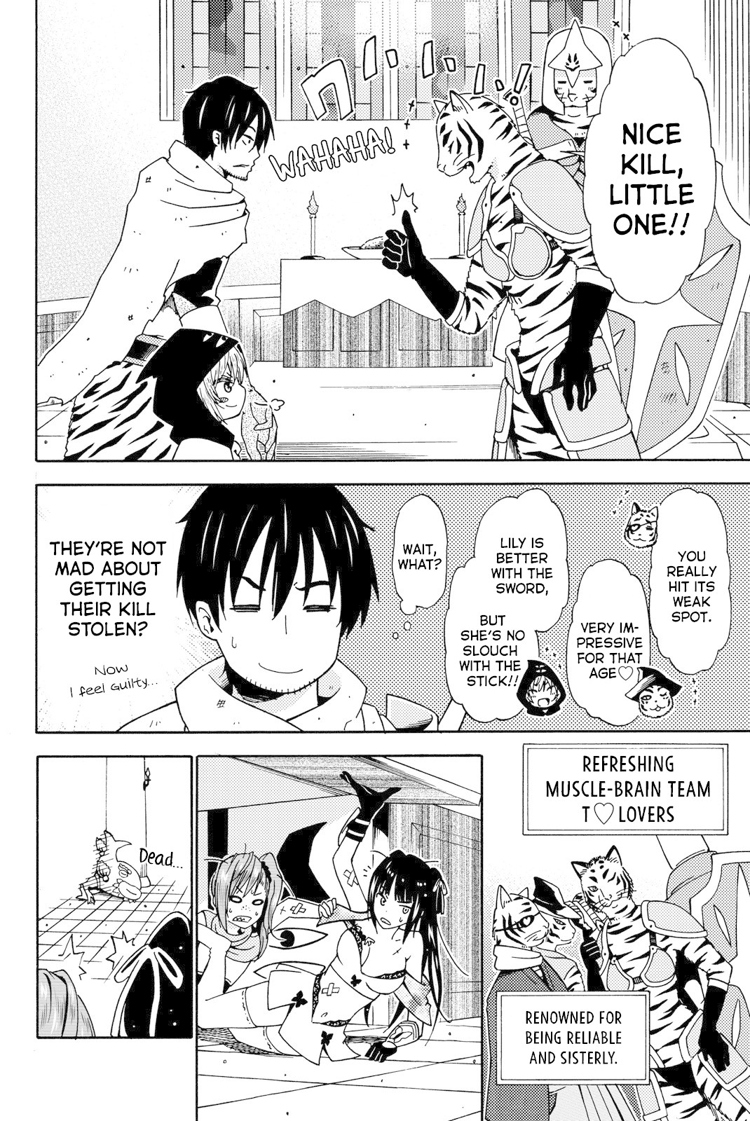 29-sai Hitorimi Chuuken Boukensha no Nichijou Chapter 13 page 27 - Chapter 13: Decisive Battle! Dungeon Attack!