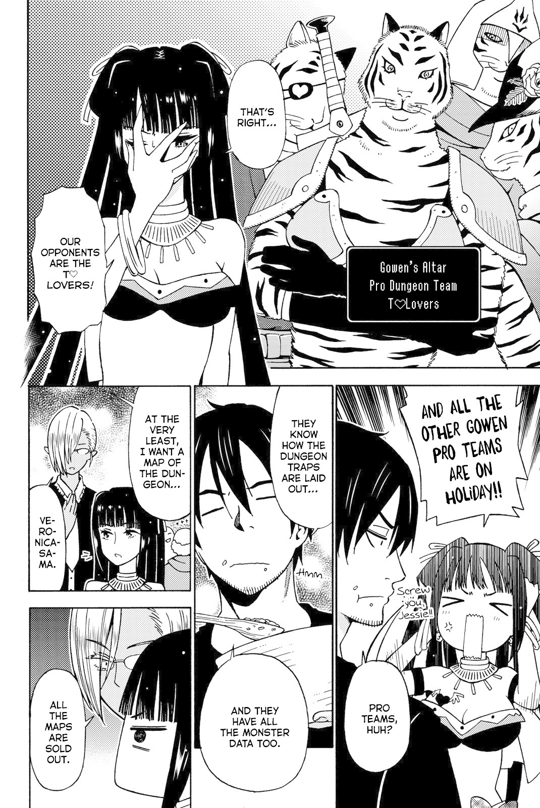 29-sai Hitorimi Chuuken Boukensha no Nichijou Chapter 13 page 3 - Chapter 13: Decisive Battle! Dungeon Attack!