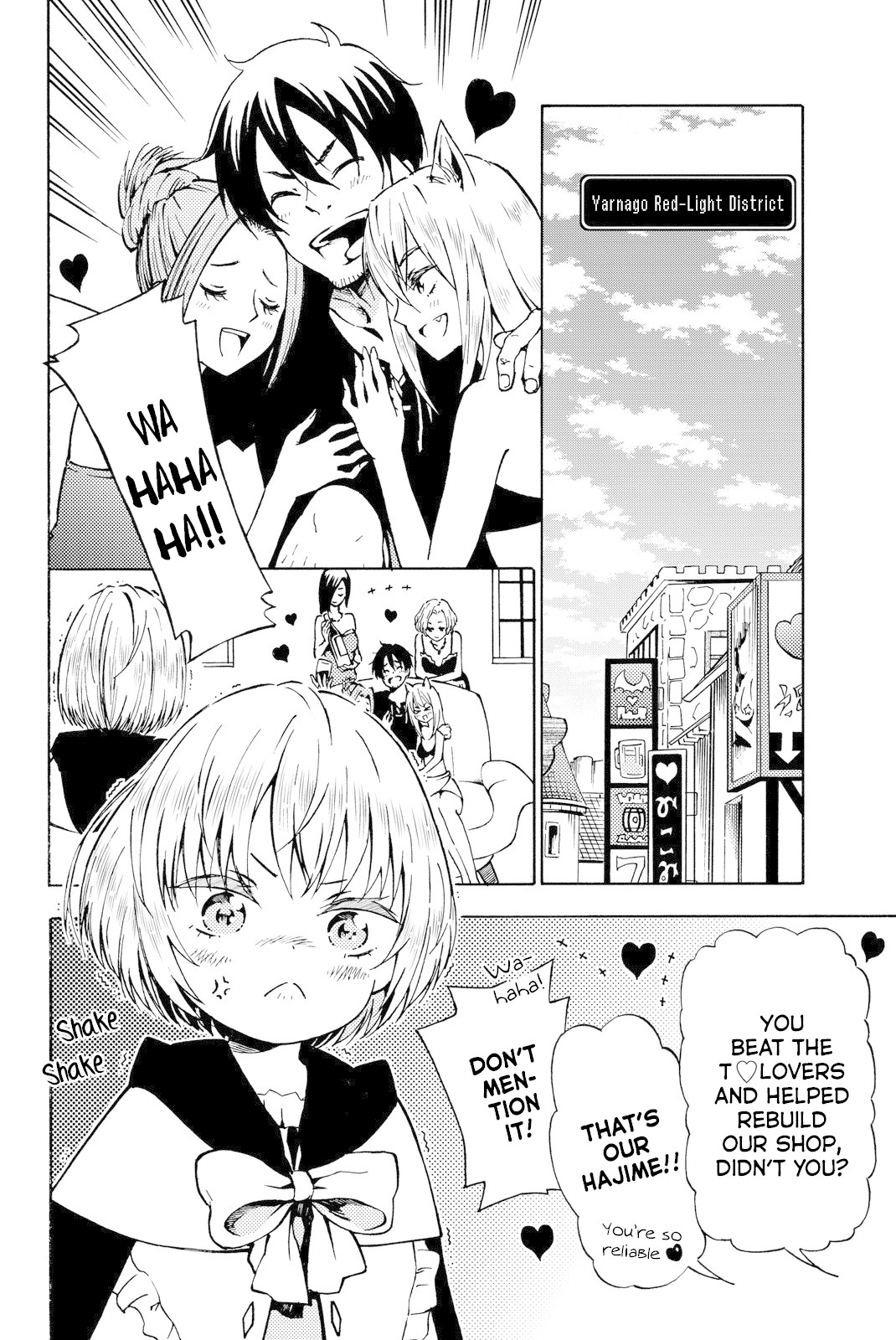 29-sai Hitorimi Chuuken Boukensha no Nichijou Chapter 14 page 2 - Chapter 14: Homecoming