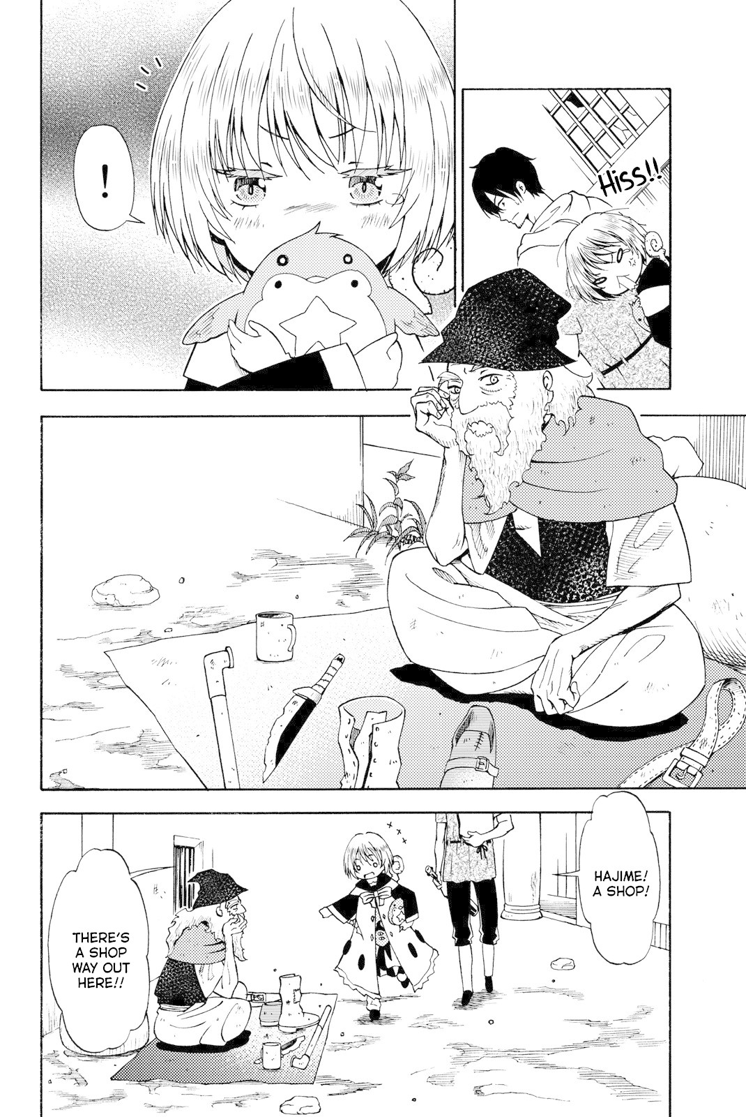 29-sai Hitorimi Chuuken Boukensha no Nichijou Chapter 14 page 8 - Chapter 14: Homecoming