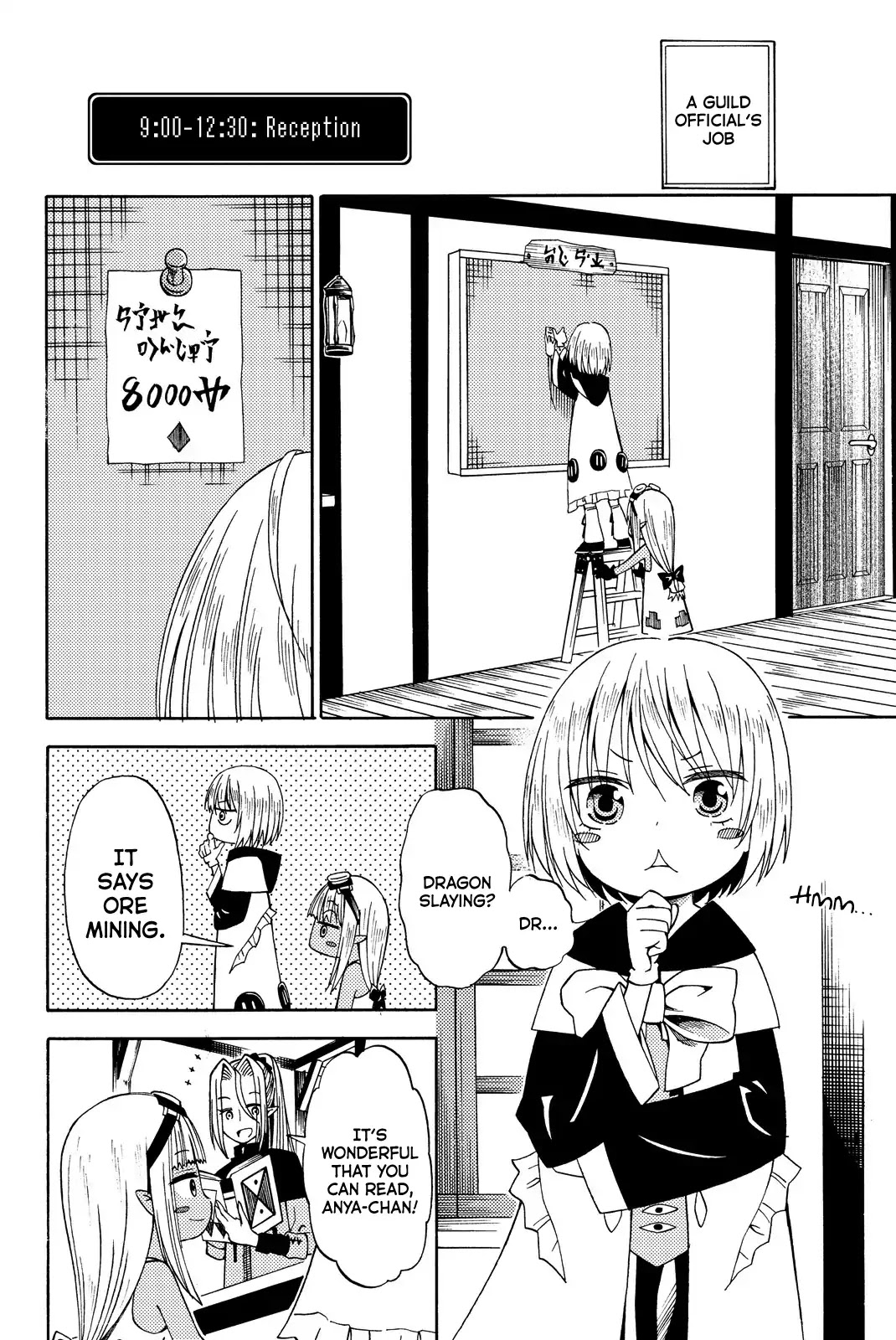 29-sai Hitorimi Chuuken Boukensha no Nichijou Chapter 15 page 10 - Chapter 15: Guild Work
