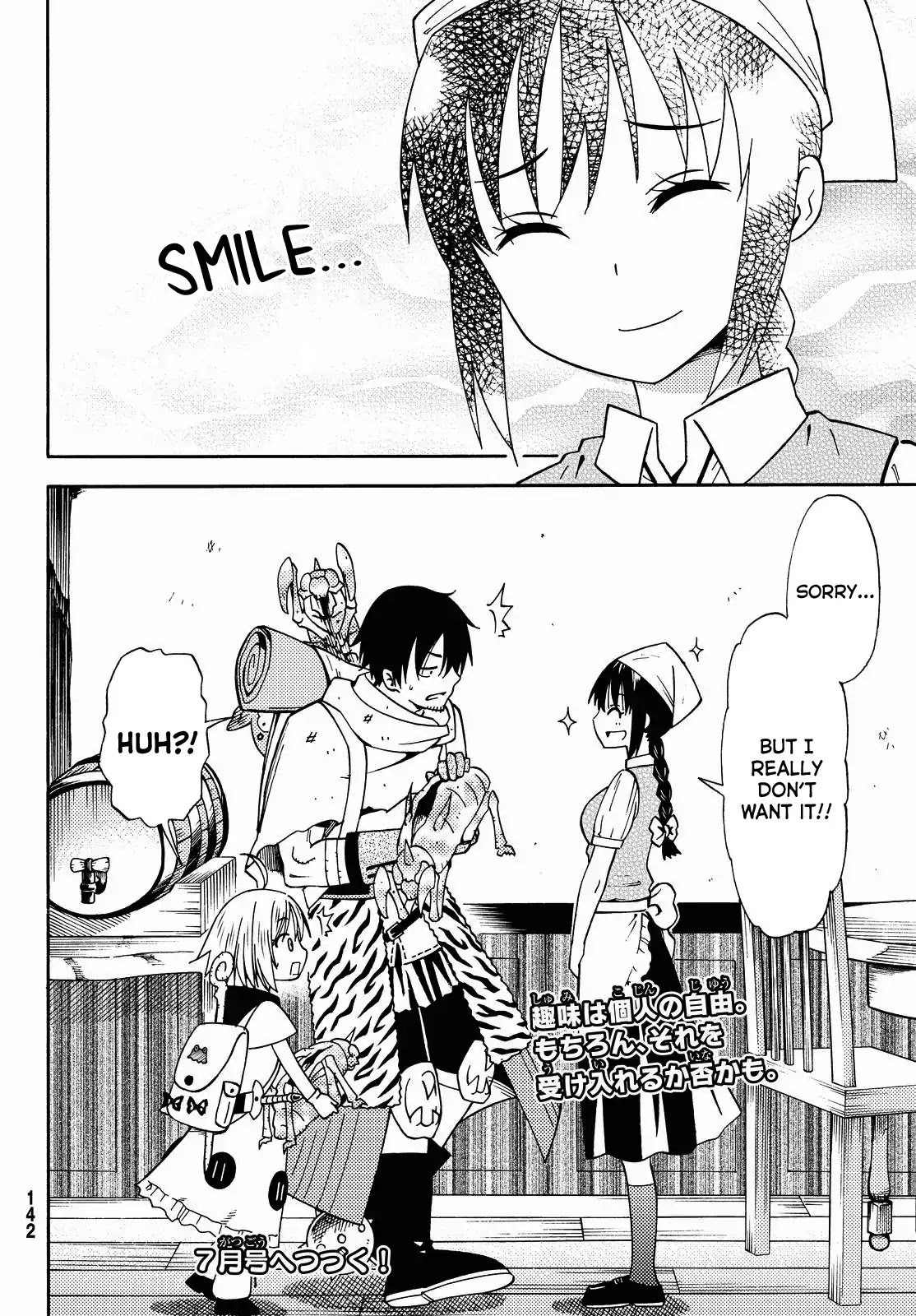 29-sai Hitorimi Chuuken Boukensha no Nichijou Chapter 16 page 30 - Chapter 16: Hobbies of All Shapes