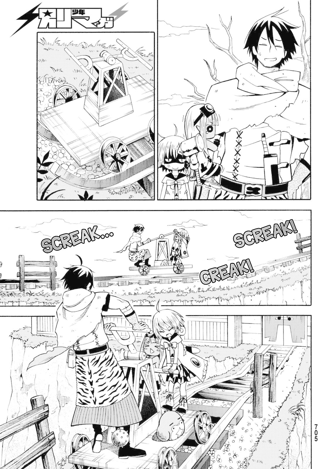 29-sai Hitorimi Chuuken Boukensha no Nichijou Chapter 17 page 21 - Chapter 17: To Leave Or Destroy