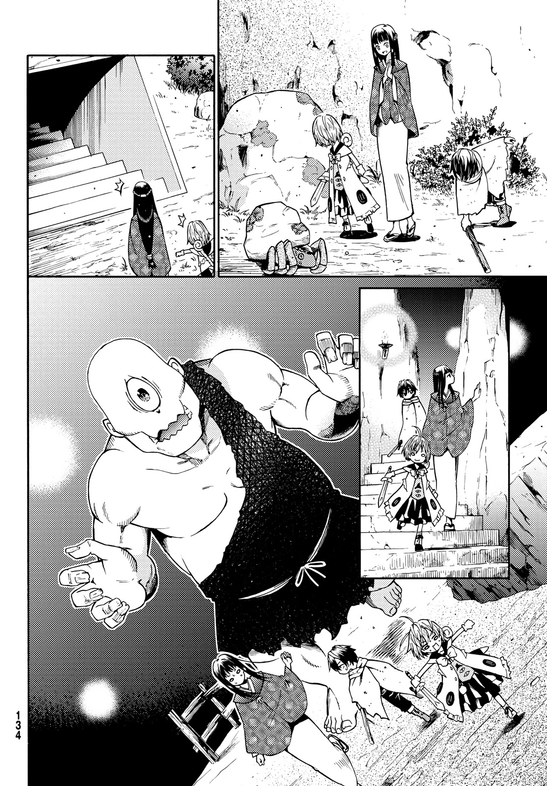 29-sai Hitorimi Chuuken Boukensha no Nichijou Chapter 18 page 21 - Chapter 18: See the World in a Dream
