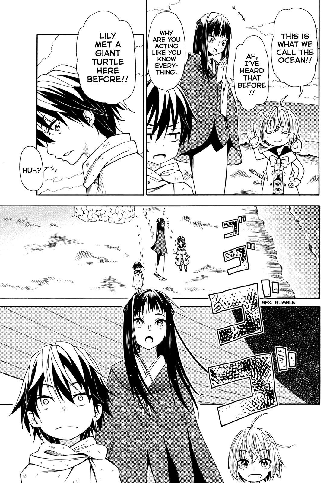 29-sai Hitorimi Chuuken Boukensha no Nichijou Chapter 18 page 24 - Chapter 18: See the World in a Dream
