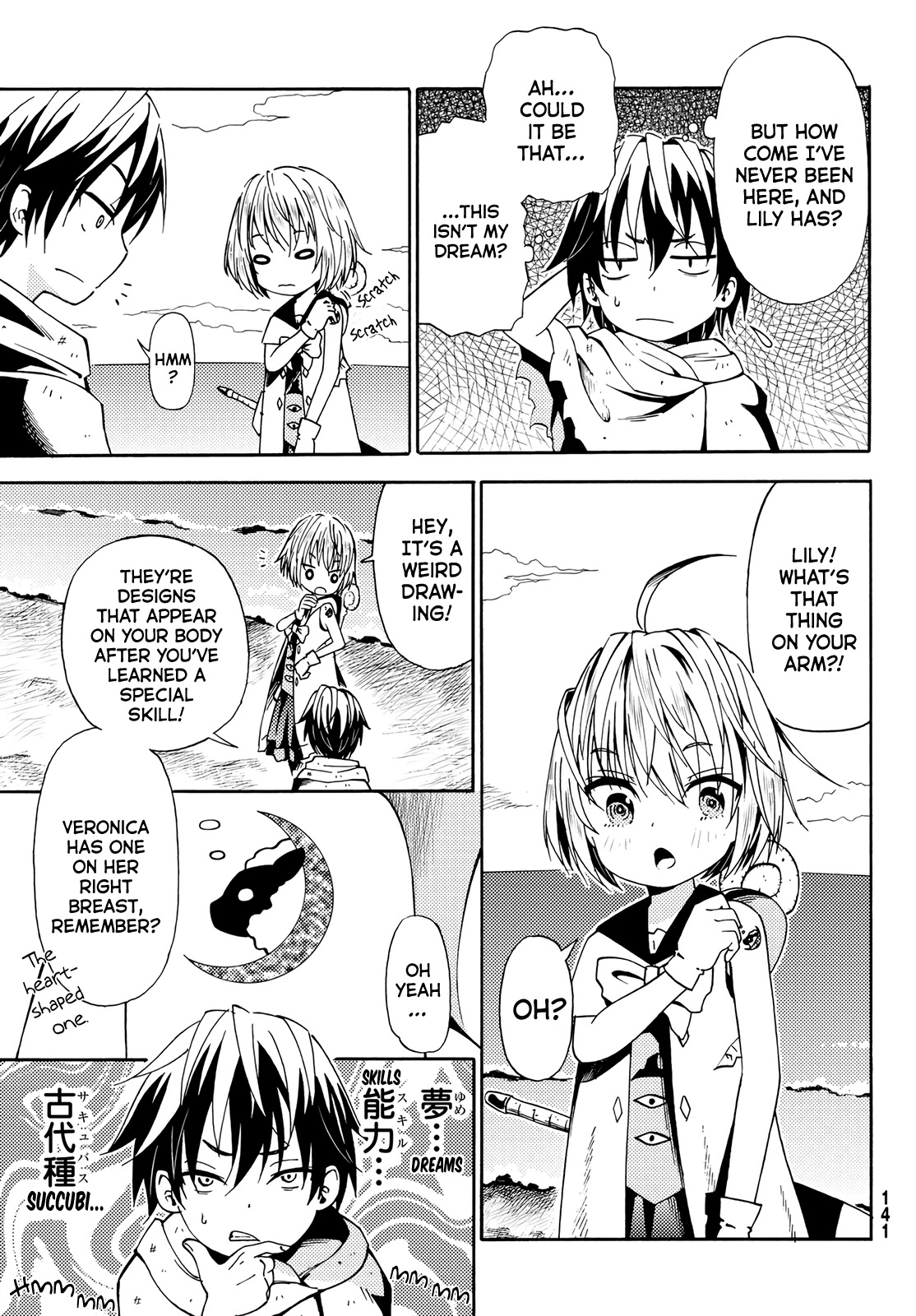 29-sai Hitorimi Chuuken Boukensha no Nichijou Chapter 18 page 27 - Chapter 18: See the World in a Dream