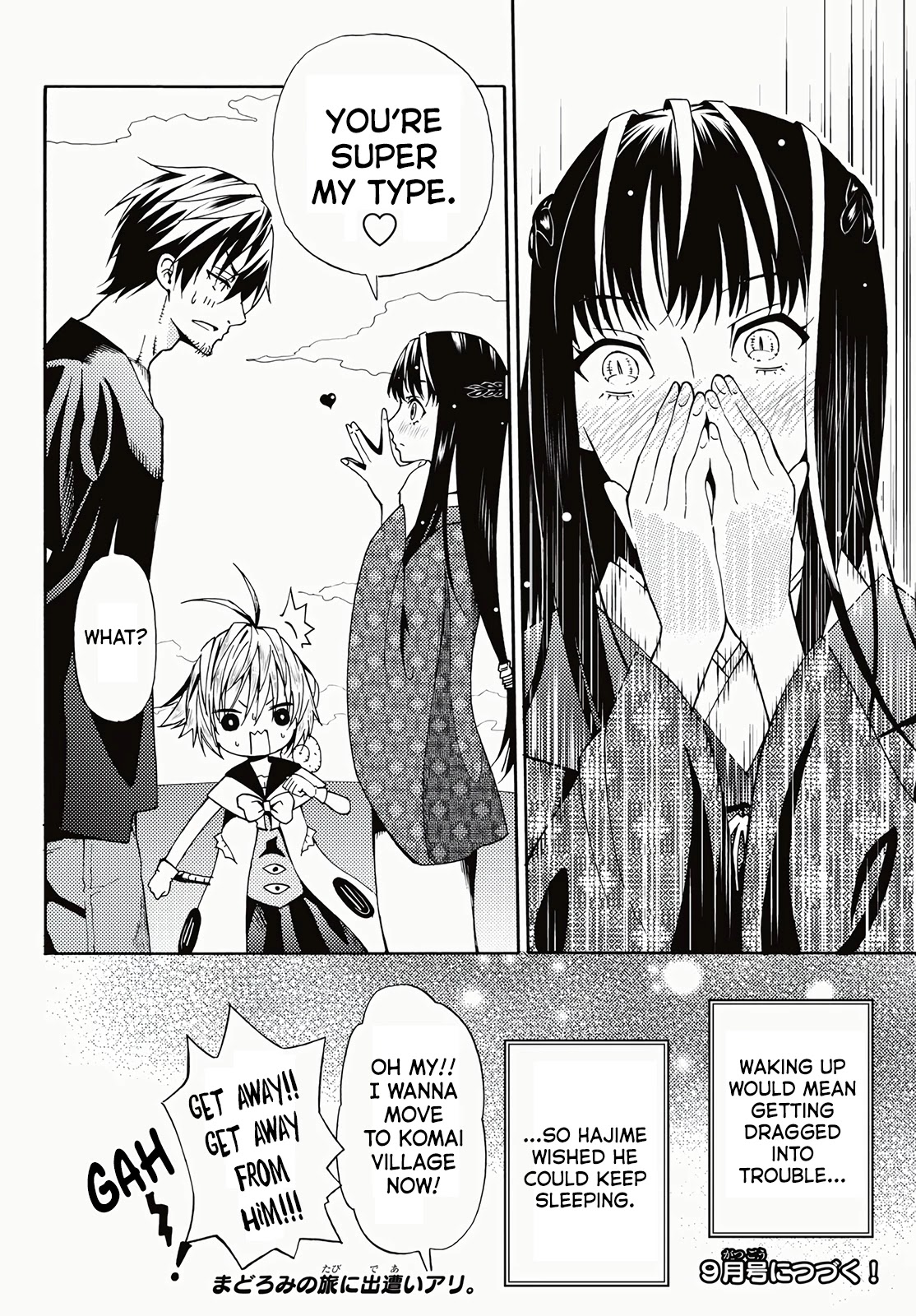 29-sai Hitorimi Chuuken Boukensha no Nichijou Chapter 18 page 30 - Chapter 18: See the World in a Dream