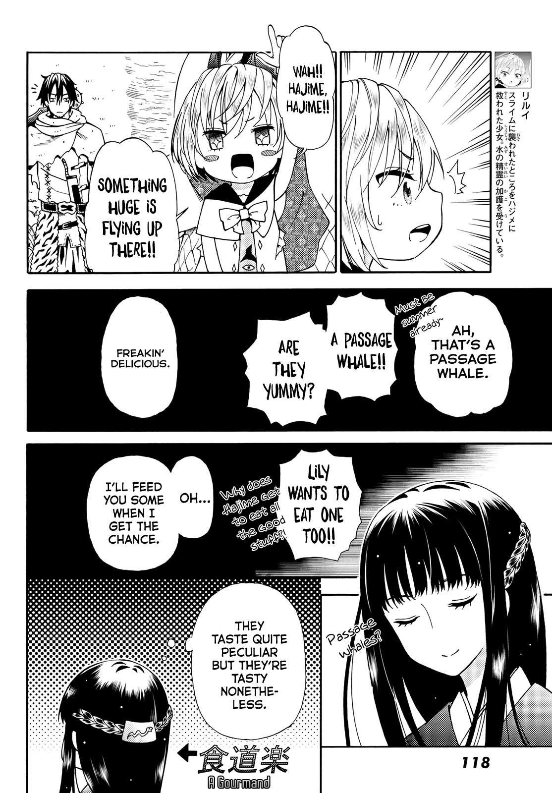 29-sai Hitorimi Chuuken Boukensha no Nichijou Chapter 18 page 6 - Chapter 18: See the World in a Dream