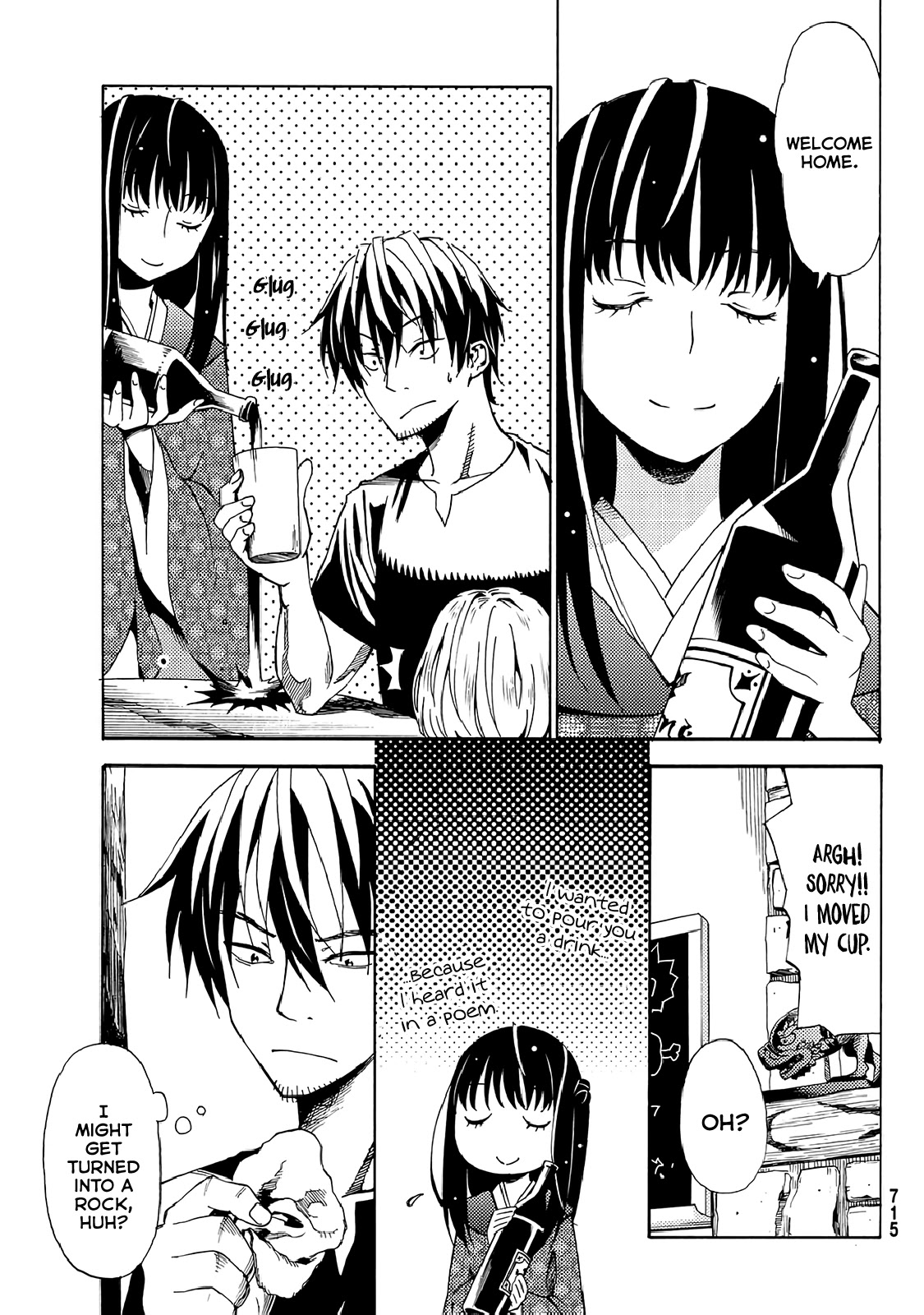 29-sai Hitorimi Chuuken Boukensha no Nichijou Chapter 19 page 13 - Chapter 19: The Direction of One's First Love