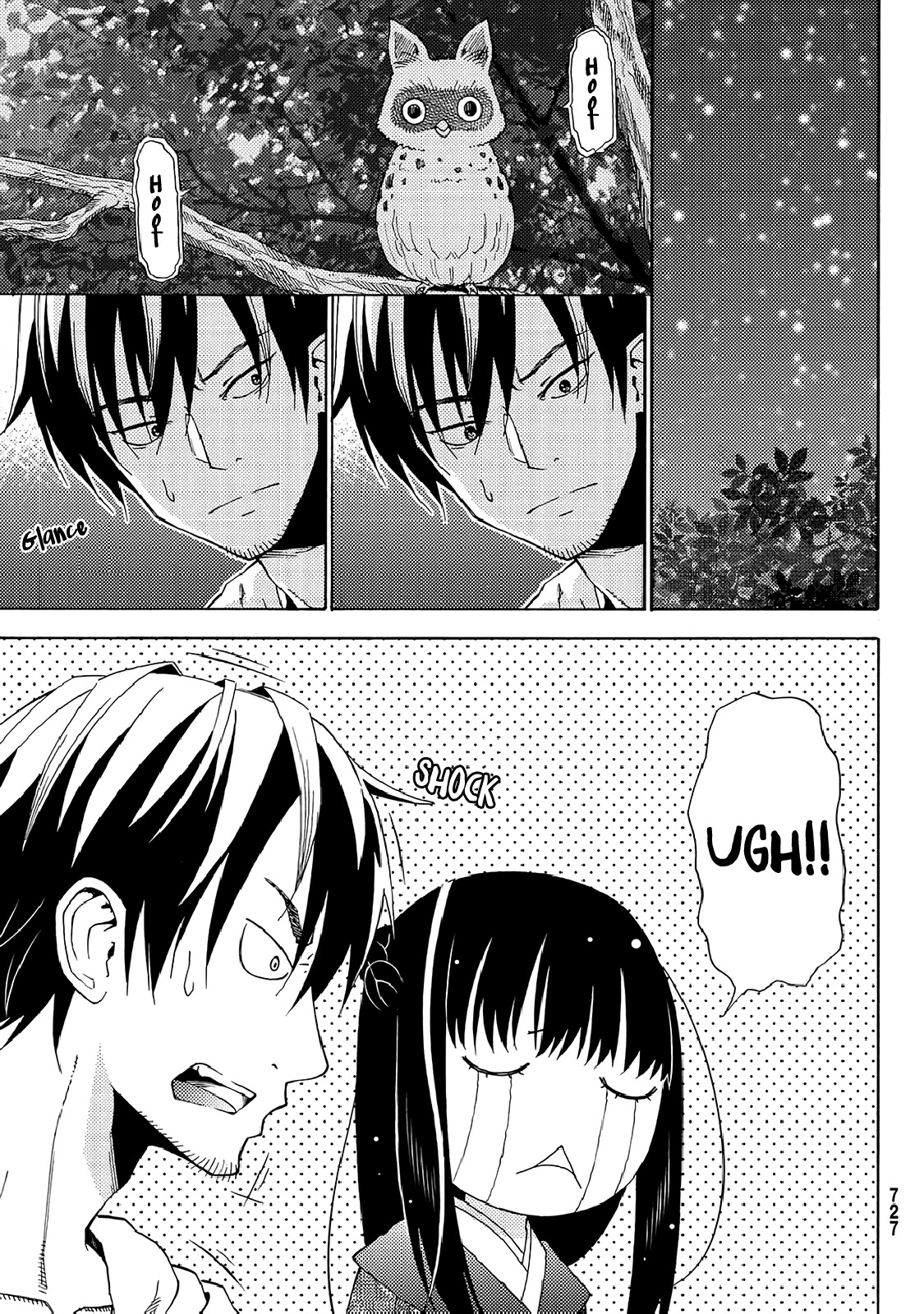 29-sai Hitorimi Chuuken Boukensha no Nichijou Chapter 19 page 25 - Chapter 19: The Direction of One's First Love