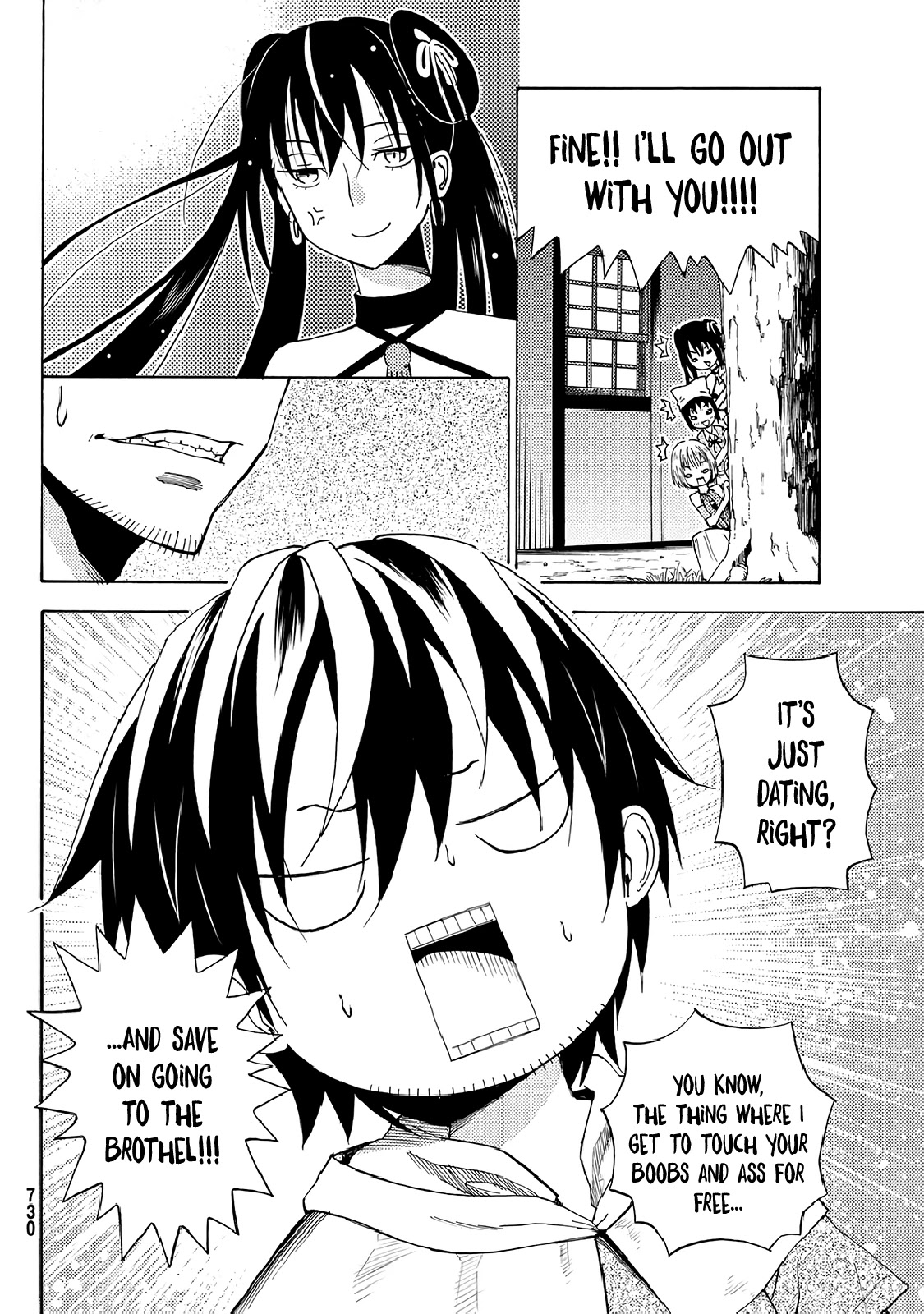 29-sai Hitorimi Chuuken Boukensha no Nichijou Chapter 19 page 28 - Chapter 19: The Direction of One's First Love