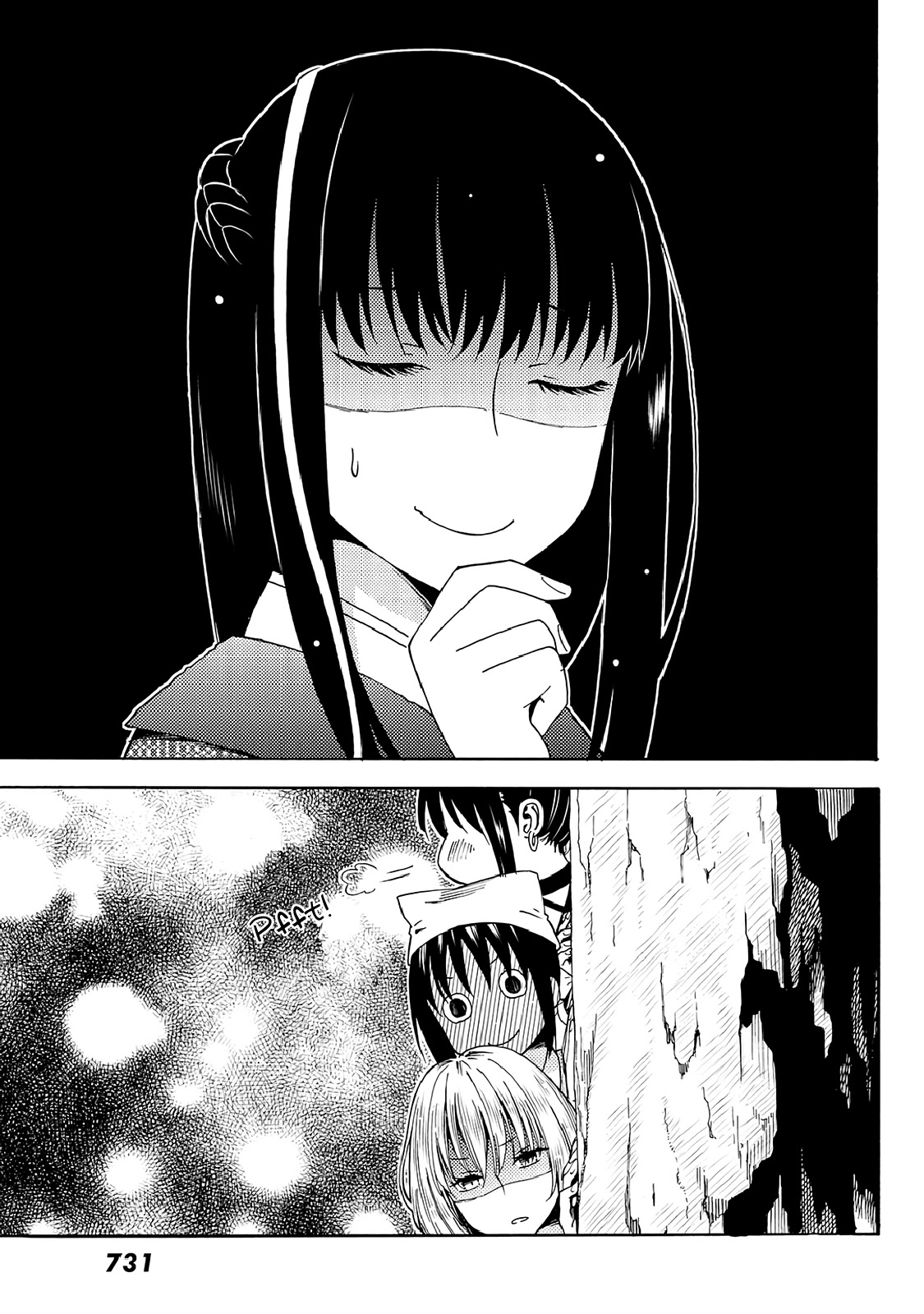 29-sai Hitorimi Chuuken Boukensha no Nichijou Chapter 19 page 29 - Chapter 19: The Direction of One's First Love
