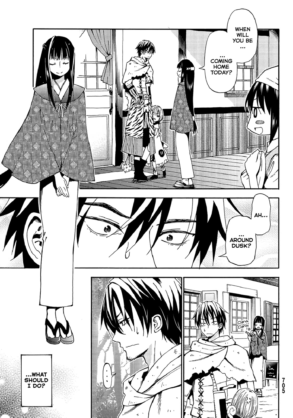 29-sai Hitorimi Chuuken Boukensha no Nichijou Chapter 19 page 3 - Chapter 19: The Direction of One's First Love