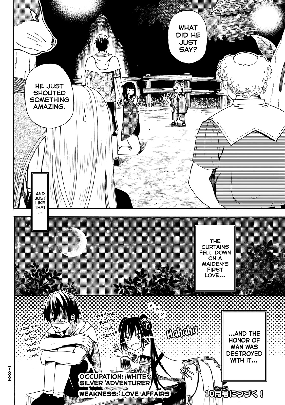 29-sai Hitorimi Chuuken Boukensha no Nichijou Chapter 19 page 30 - Chapter 19: The Direction of One's First Love