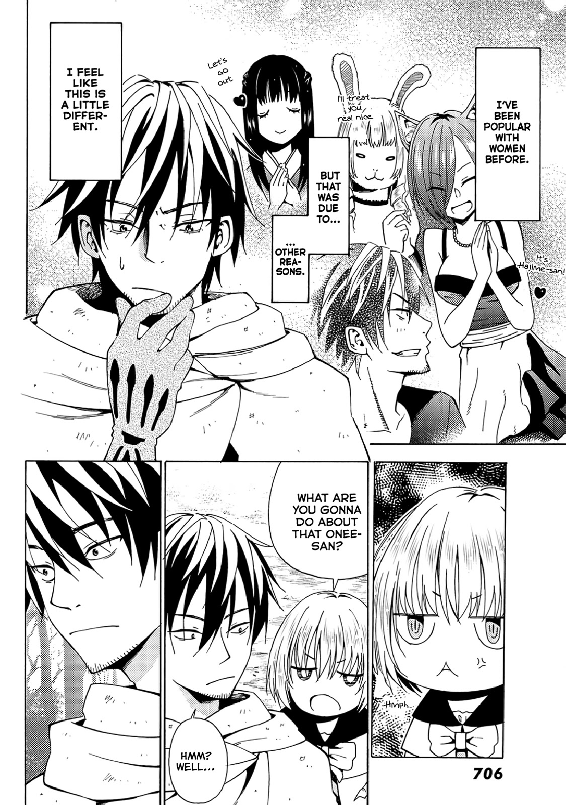 29-sai Hitorimi Chuuken Boukensha no Nichijou Chapter 19 page 4 - Chapter 19: The Direction of One's First Love