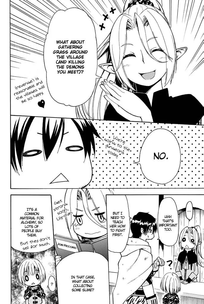 29-sai Hitorimi Chuuken Boukensha no Nichijou Chapter 2 page 11 - Chapter 2: A Friend's Style