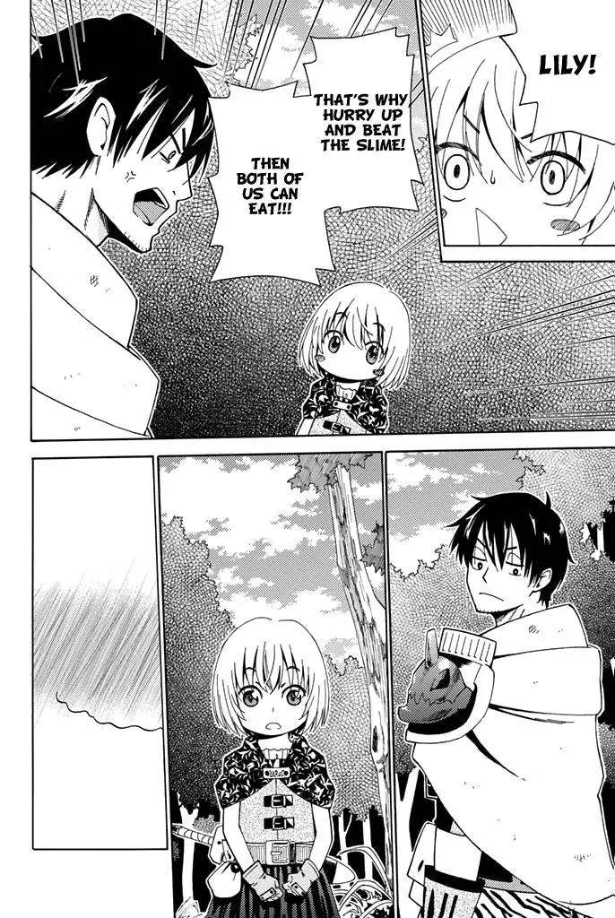 29-sai Hitorimi Chuuken Boukensha no Nichijou Chapter 2 page 27 - Chapter 2: A Friend's Style