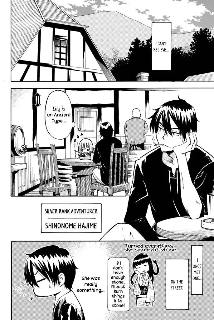 29-sai Hitorimi Chuuken Boukensha no Nichijou Chapter 2 page 5 - Chapter 2: A Friend's Style