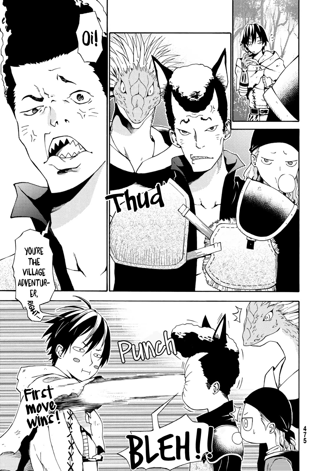 29-sai Hitorimi Chuuken Boukensha no Nichijou Chapter 20 page 3 - Chapter 20: As a Member of the Village