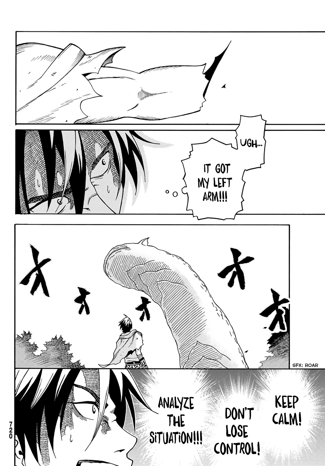 29-sai Hitorimi Chuuken Boukensha no Nichijou Chapter 21 page 23 - Chapter 21: Fierce Battle