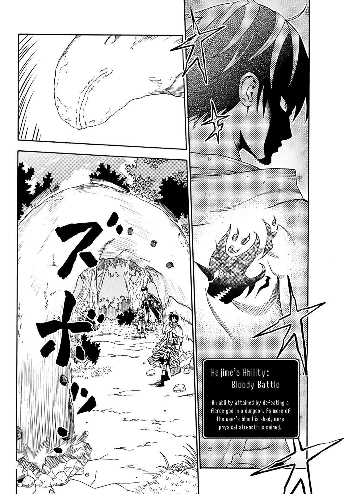 29-sai Hitorimi Chuuken Boukensha no Nichijou Chapter 21 page 25 - Chapter 21: Fierce Battle