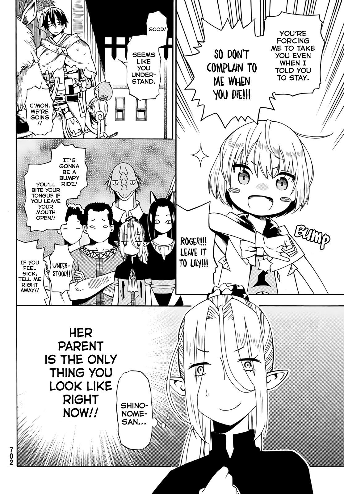 29-sai Hitorimi Chuuken Boukensha no Nichijou Chapter 21 page 6 - Chapter 21: Fierce Battle