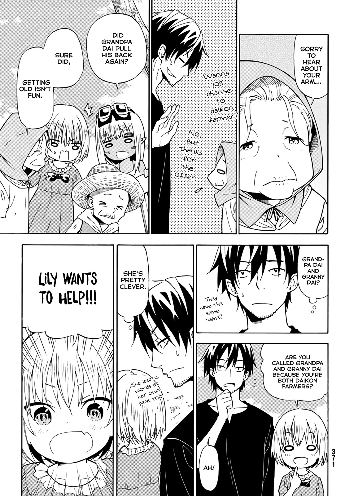 29-sai Hitorimi Chuuken Boukensha no Nichijou Chapter 23 page 19 - Chapter 23: An Adventurer's Day Off