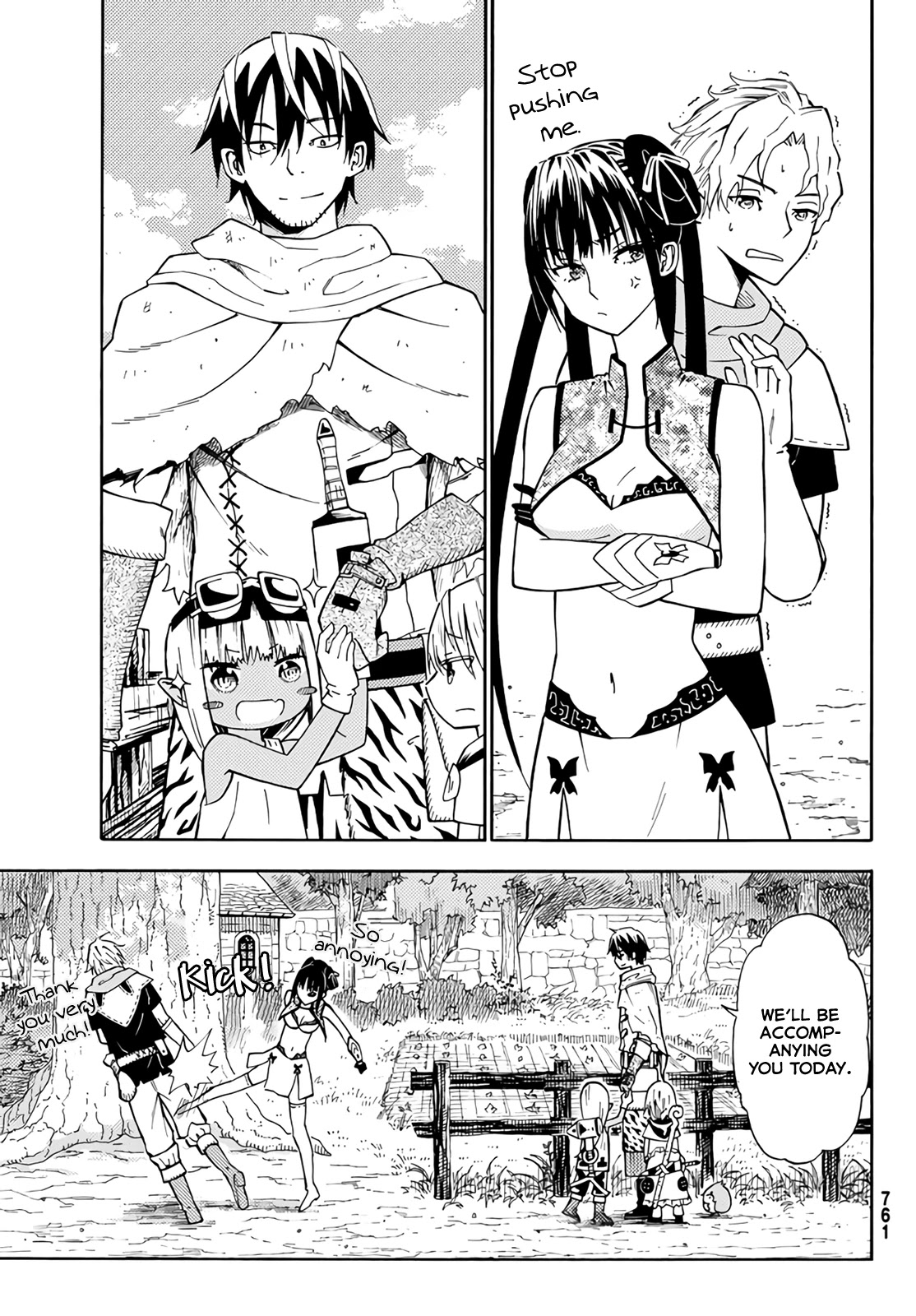 29-sai Hitorimi Chuuken Boukensha no Nichijou Chapter 24 page 13 - Chapter 24: Hajime's Evaluation