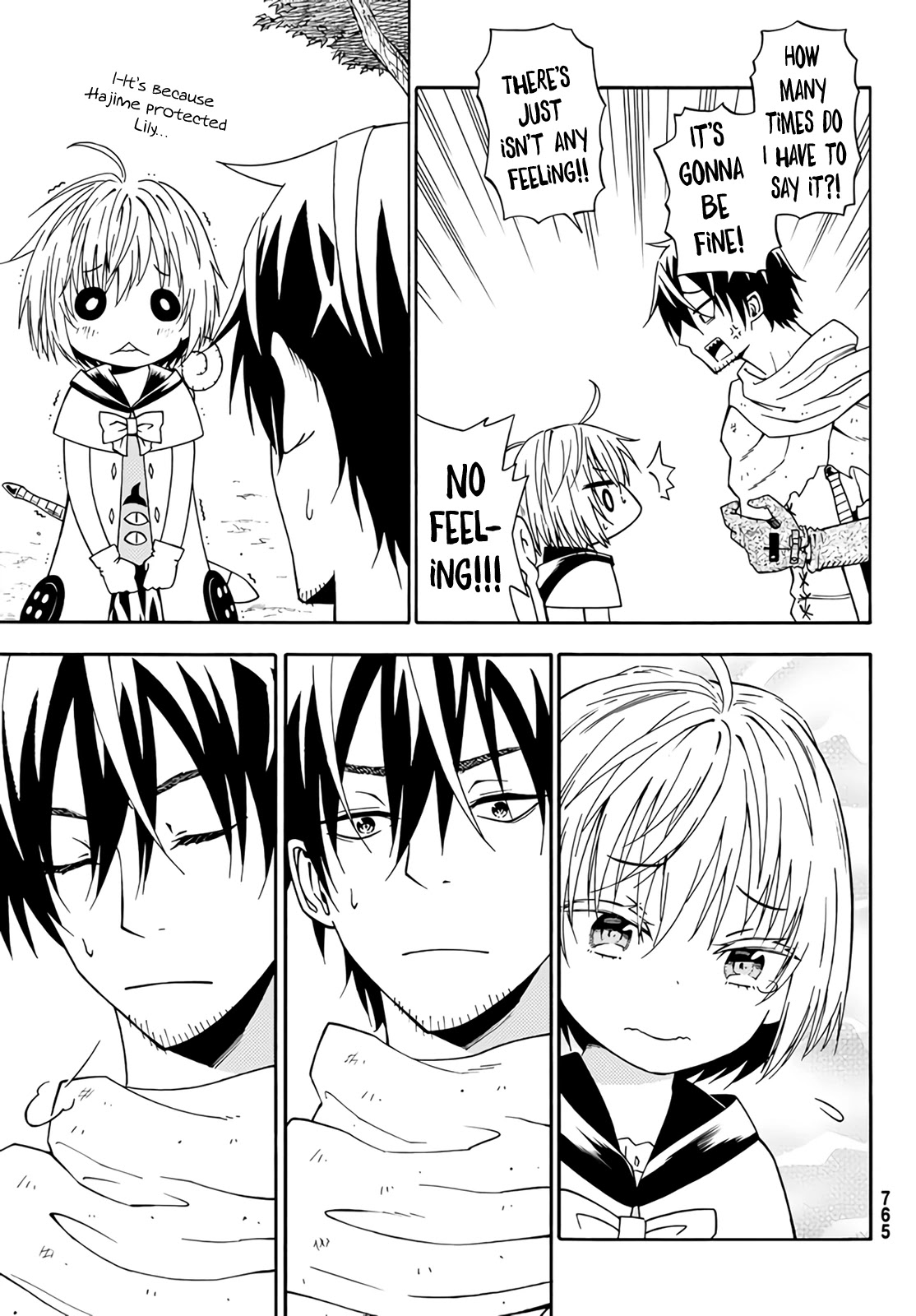 29-sai Hitorimi Chuuken Boukensha no Nichijou Chapter 24 page 17 - Chapter 24: Hajime's Evaluation