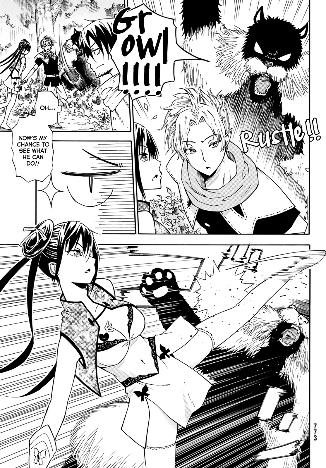 29-sai Hitorimi Chuuken Boukensha no Nichijou Chapter 24 page 25 - Chapter 24: Hajime's Evaluation